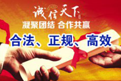 借贷纠纷咨询